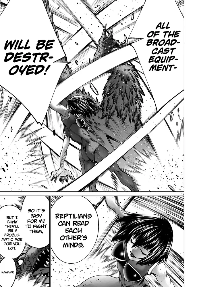 Killing Bites Chapter 122 image 17_optimized